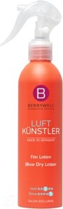 Спрей для укладки волос Berrywell Blow Dry Lotion / B18520