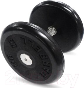 Гантель MB Barbell Классик 10кг