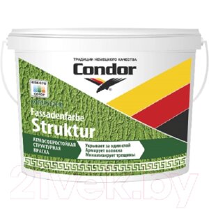 Краска CONDOR Fassadenfarbe Struktur 0.2-0.5