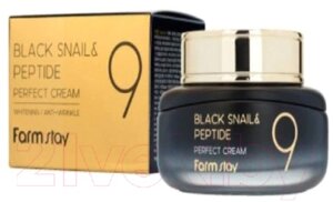 Крем для лица FarmStay Black Snail & Peptide9 Perfect Cream