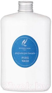 Кондиционер для белья Hypno Casa Pure Wash Парфюм