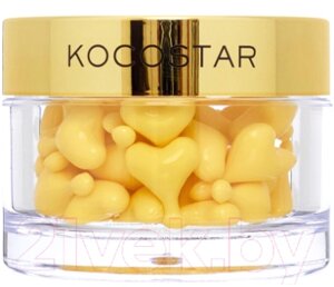 Крем солнцезащитный Kocostar Sunscreen Capsule Mask Для лица