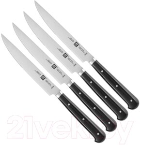 Набор ножей Zwilling 39029-002