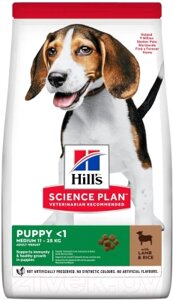 Сухой корм для собак Hill's Science Plan Puppy Medium Lamb / 604270