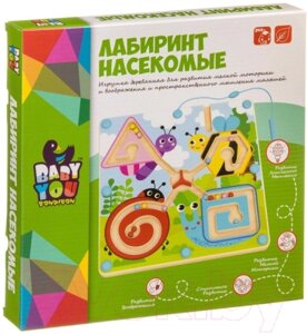 Развивающая игра Bondibon Лабиринт с магнитными шариками. Насекомые / ВВ4009