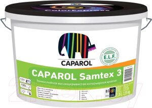 Краска Caparol Samtex 3 E. L. F. B3