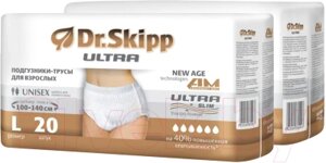 Трусы впитывающие для взрослых Dr. Skipp Ultra L