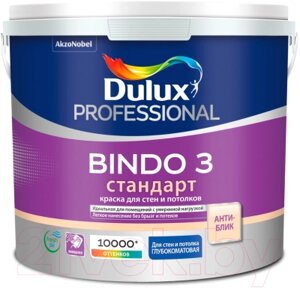 Краска Dulux Bindo 3 для стен и потолков