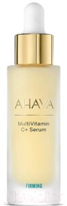 Сыворотка для лица Ahava MultiVitamin Укрепляющая с витамином C