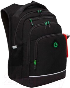 Школьный рюкзак Grizzly RB-450-1