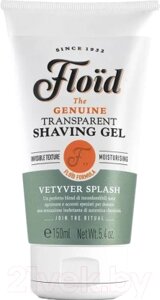 Гель для бритья Floid Vetyver Splash