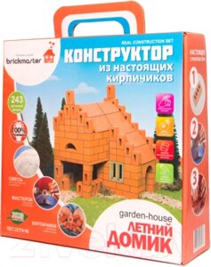 Конструктор Brickmaster Летний домик / 206