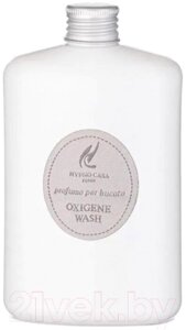 Кондиционер для белья Hypno Casa Oxigene Wash Парфюм