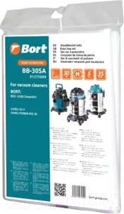 Комплект пылесборников для пылесоса Bort BB-30SA / 91275899