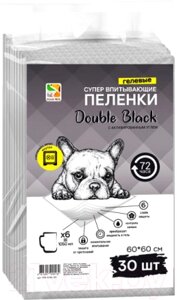 Одноразовая пеленка для животных Four Pets Double Black PFA103C-30
