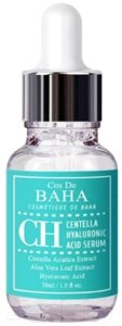 Сыворотка для лица Cos de Baha Centella Serum