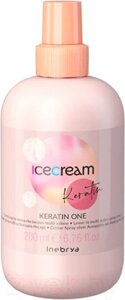 Крем для волос Inebrya Icecream Keratin Мультиактивный несмываемый