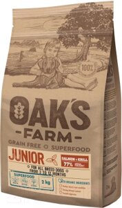 Сухой корм для собак Oak's Farm Беззерновой для щенков всех пород. Лосось и криль