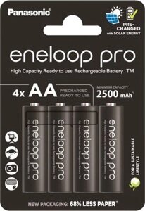 Комплект аккумуляторов Panasonic Eneloop Pro AA 2500 4BP / BK-3HCDE/4CP