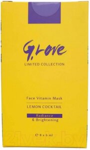 Набор масок для лица G. Love Face Vitamin Mask Lemon Cocktail