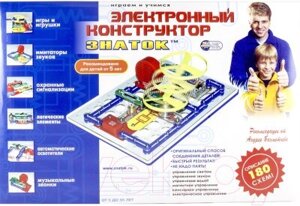 Научная игра Знаток 180 схем / 70085