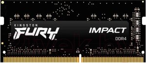 Оперативная память DDR4 Kingston Fury Impact KF432S20IB/16