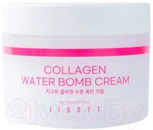 Крем для лица Jigott Collagen Water Bomb Cream Увлажняющий С коллагеном