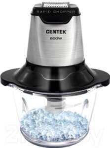 Измельчитель-чоппер Centek CT-1392