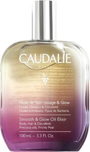 Масло косметическое Caudalie Huile De Soin Lissage & Glow Гладкость и сияние Сухое