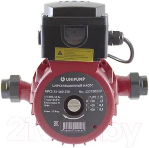 Циркуляционный насос Unipump UPC3 25-160 230