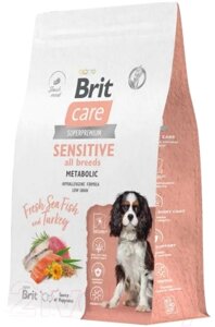 Сухой корм для собак Brit Care Dog Adult Sensitive Metabolic с рыбой и индейкой / 5066438