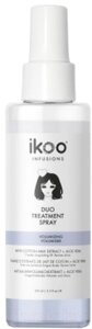 Спрей для волос Ikoo Infusions Volumizing Duo Treatment Spray