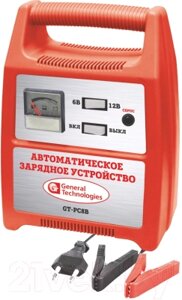 Зарядное устройство для аккумулятора General Technologies GT-PC8B / 043919