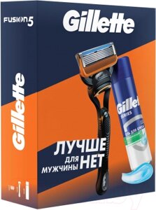 Набор для бритья Gillette Fusion Станок+1 кассета+Пена для бритья Успокаивающая