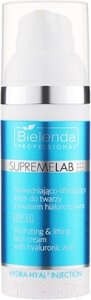 Крем для лица Bielenda Professional Supremelab Hydra-Hyal2 увлажняющ с гиалурон кислотой SPF15