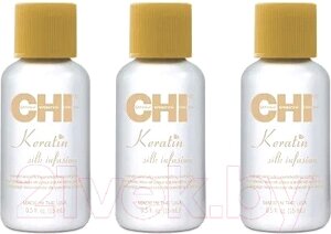 Сыворотка для волос CHI Keratin Silk Infusion Восстанавливающая с шелком и кератином