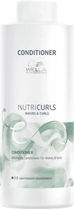 Бальзам для волос Wella Professionals Nutricurls для вьющихся кудрявых волос