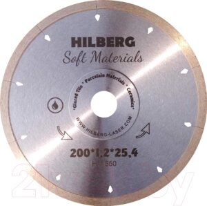 Отрезной диск алмазный Hilberg HM550