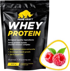 Протеин Prime Kraft Whey Малина