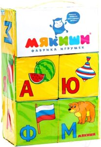 Развивающая игра Мякиши Умная азбука / 206