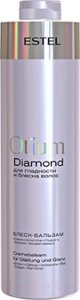 Бальзам для волос Estel Otium Diamond для гладкости и блеска волос
