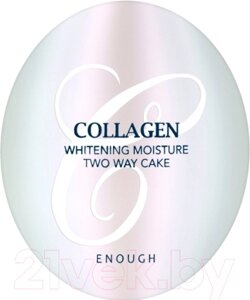 Пудра компактная Enough Collagen Whitening Moisture Two Way Cake тон 13