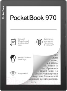 Электронная книга PocketBook 970 / PB970-M-CIS