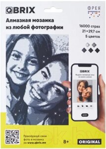 Набор алмазной вышивки QBRIX Original 40001