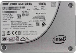 SSD диск Intel D3-S4510 960GB (SSDSC2KB960G801)