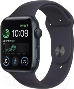 Умные часы Apple Watch SE 2 GPS 44mm