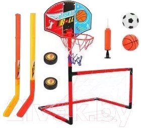 Набор активных игр Наша игрушка Футбол, баскетбол, хоккей / JY2266C1