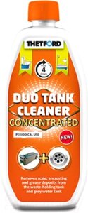 Чистящее средство для биотуалета Thetford Duo Tank Cleaner