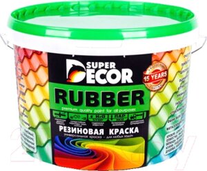 Краска Super Decor Резиновая №18 Кирпич