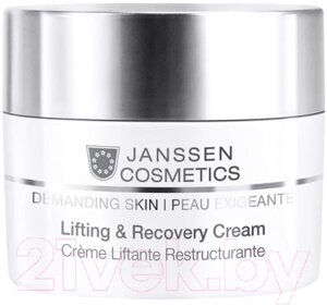 Крем для лица Janssen Lifting & Recovery Cream Восстанавливающий с лифтинг-эффектом